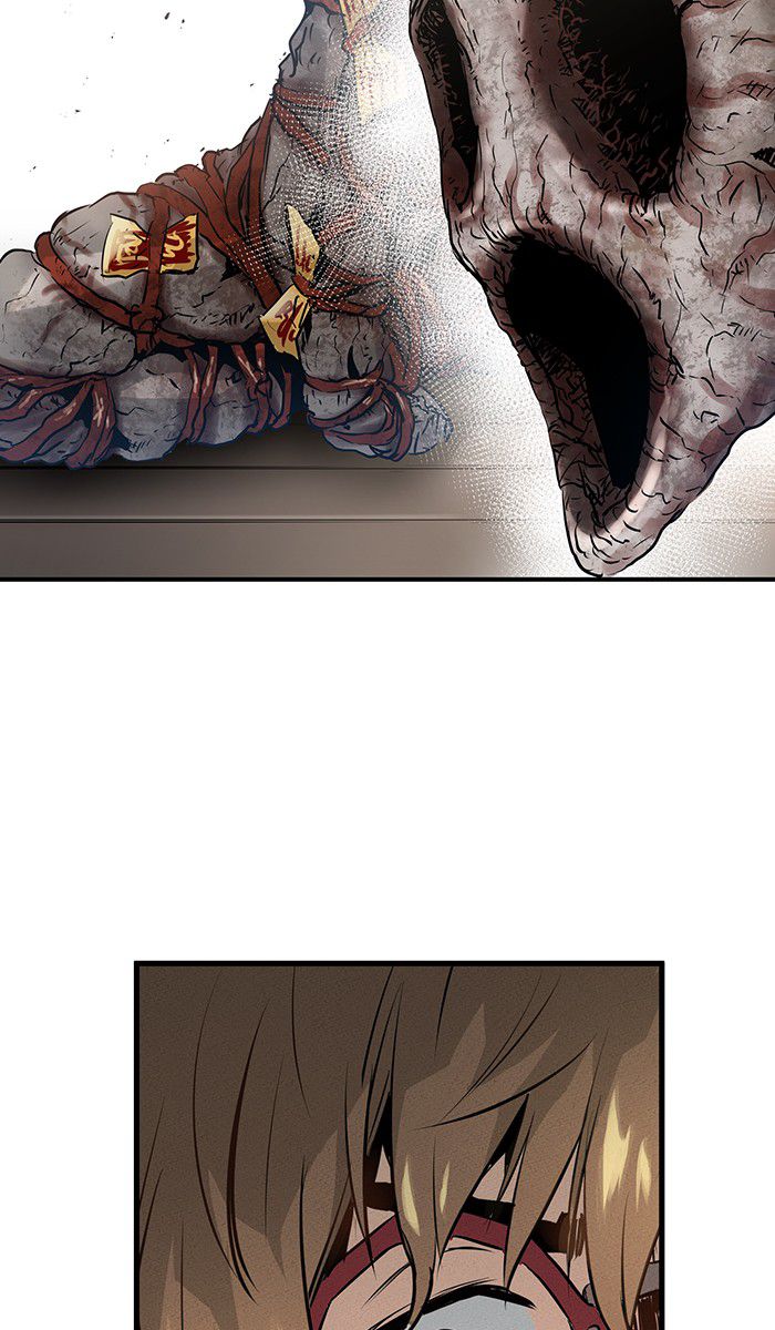 Promised Orchid chapter 14 halaman 24
