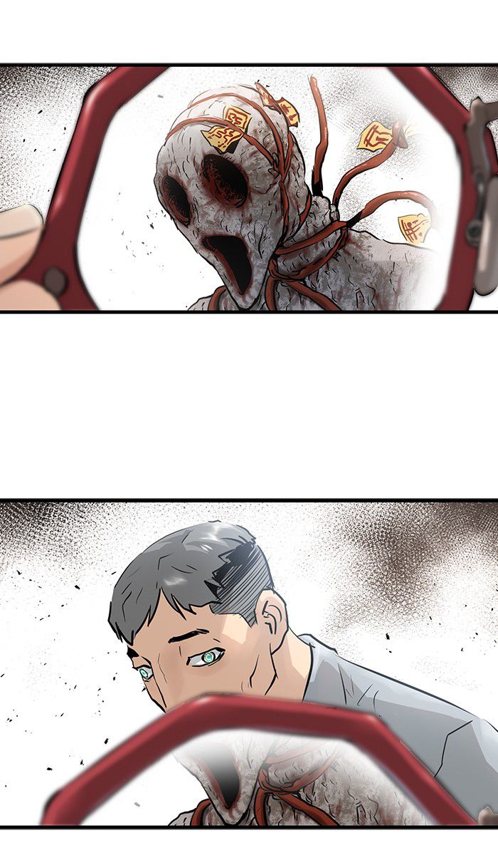 Promised Orchid chapter 14 halaman 31