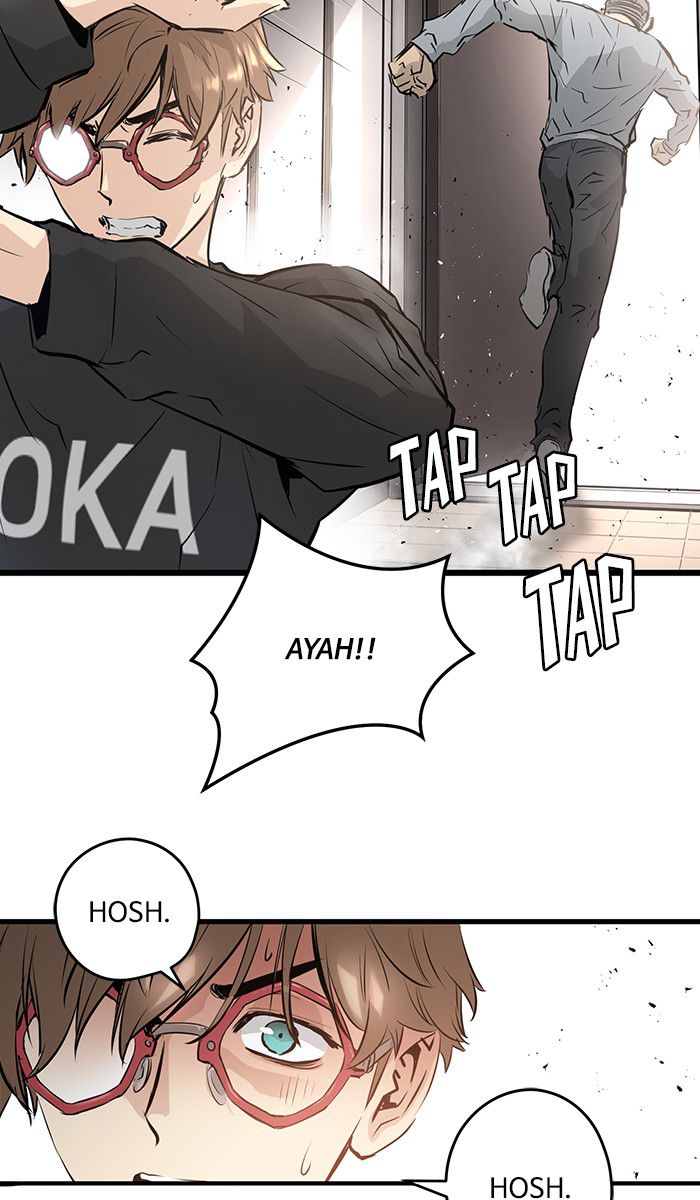Promised Orchid chapter 14 halaman 44