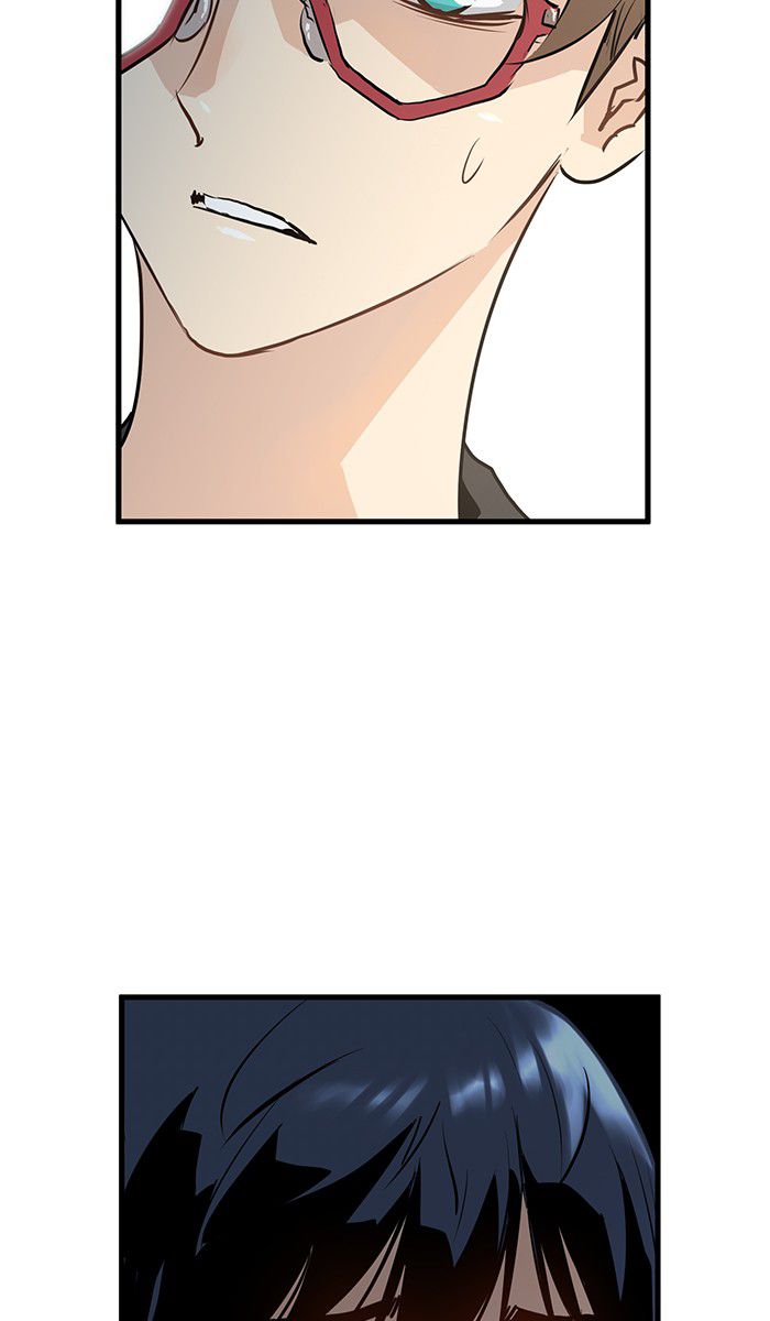 Promised Orchid chapter 14 halaman 48