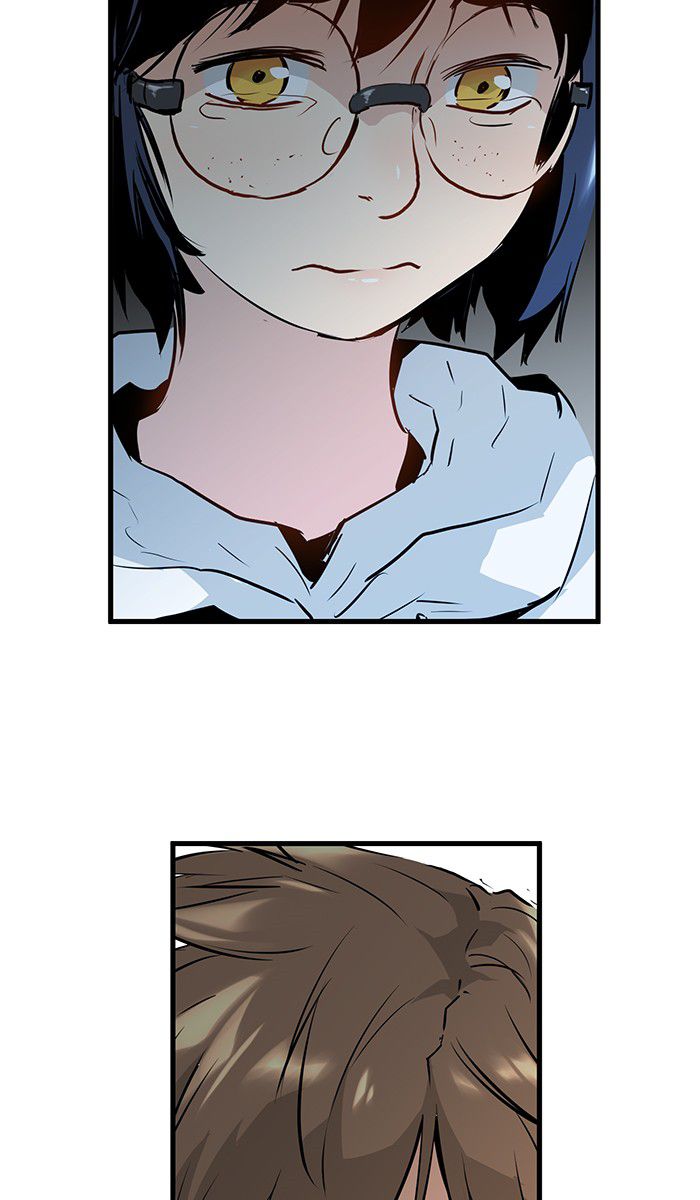 Promised Orchid chapter 14 halaman 49