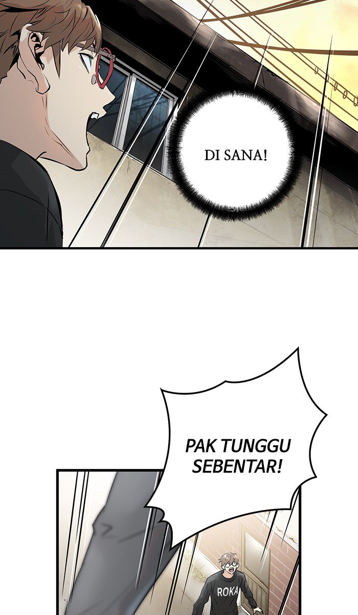 Promised Orchid chapter 14 halaman 56