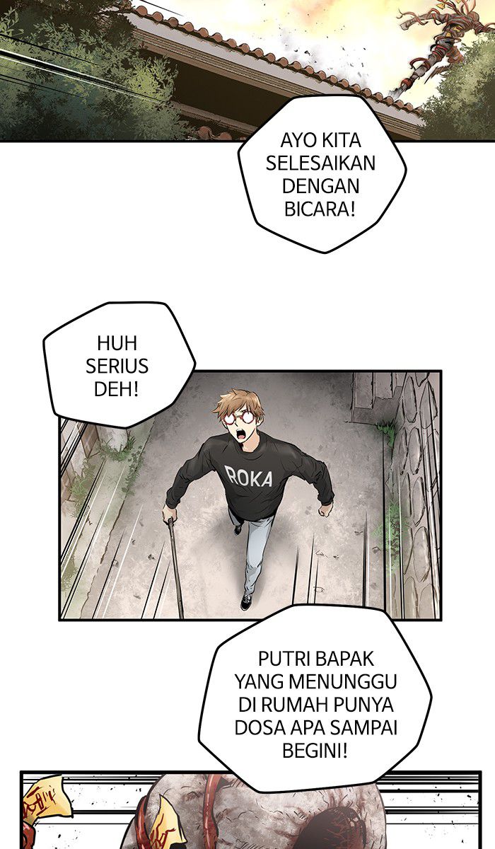 Promised Orchid chapter 14 halaman 58