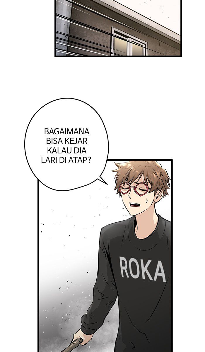 Promised Orchid chapter 14 halaman 60
