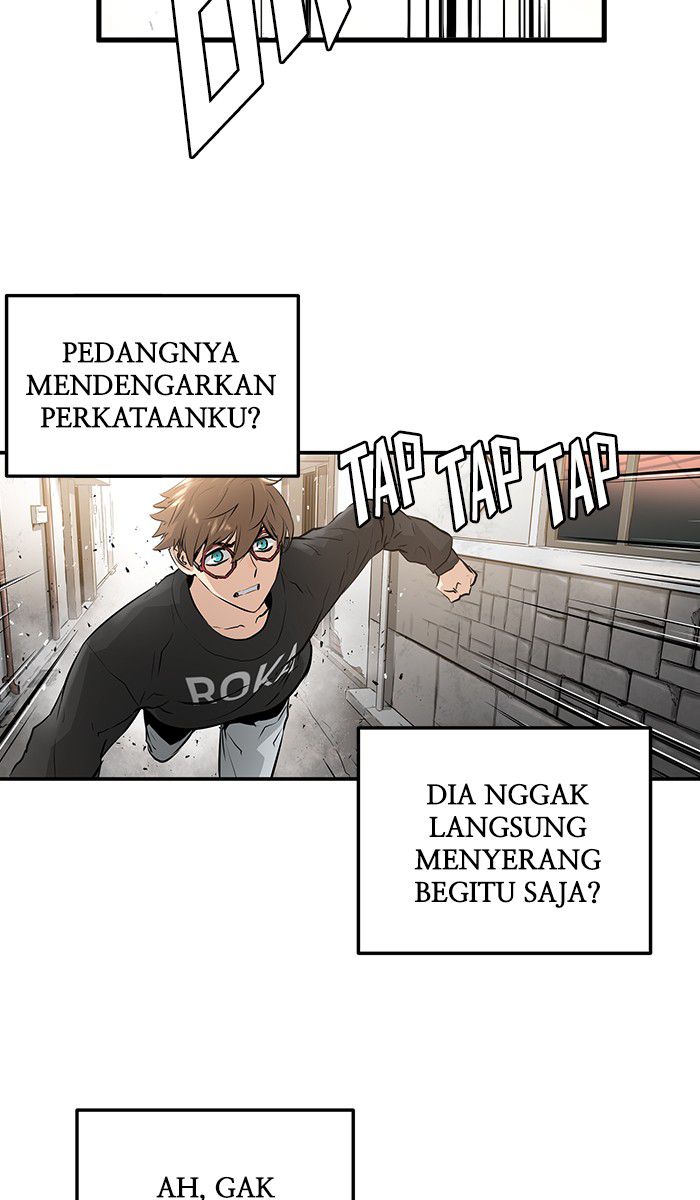 Promised Orchid chapter 14 halaman 78
