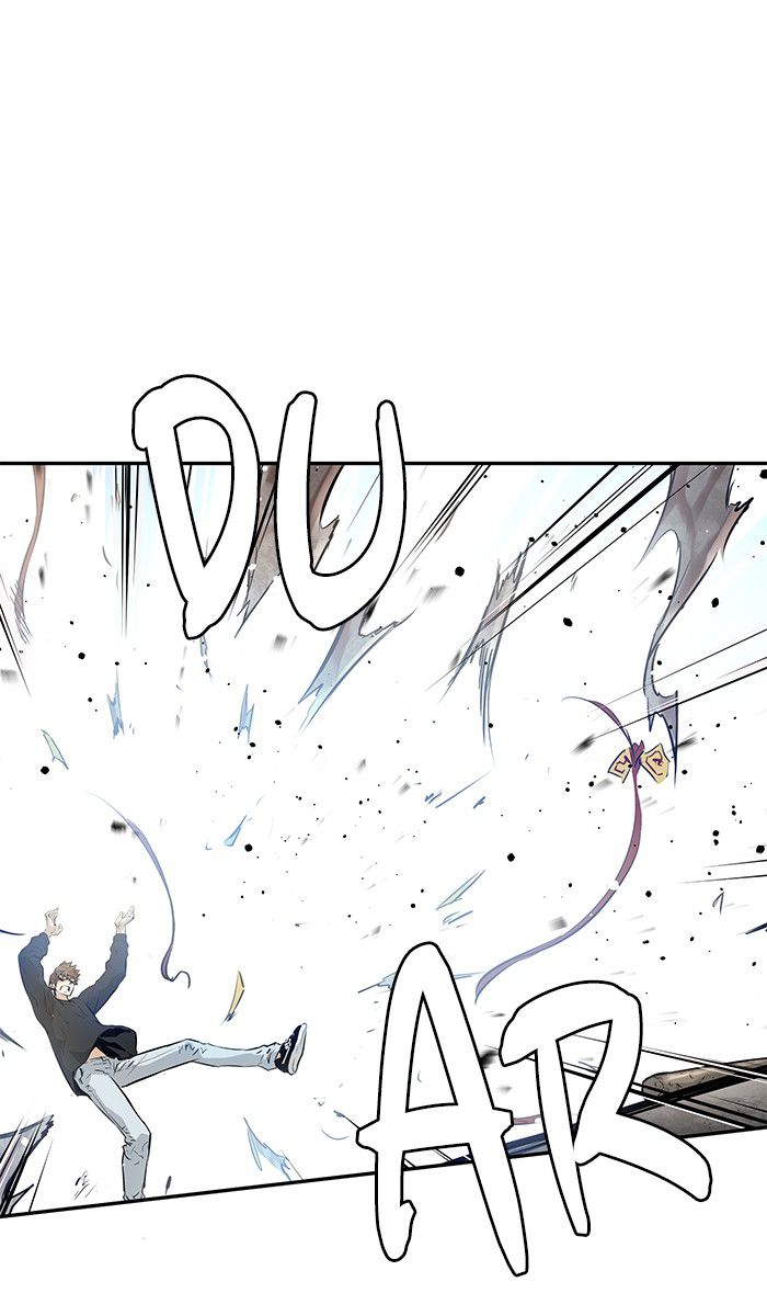 Promised Orchid chapter 14 halaman 104