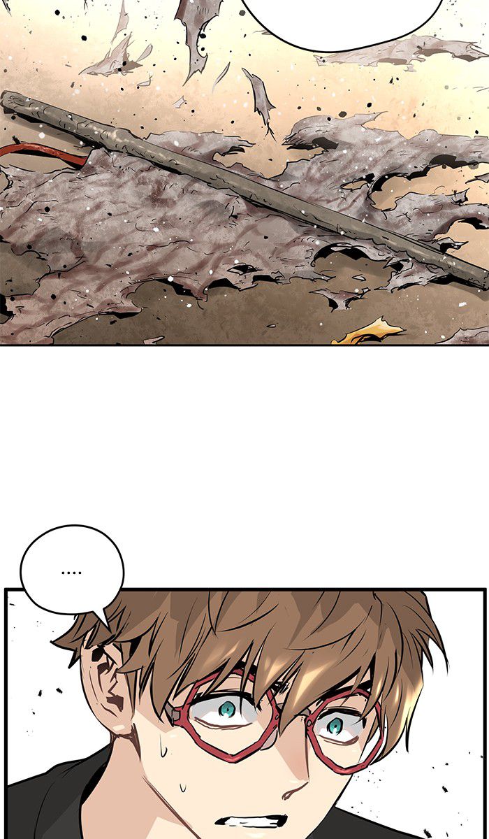 Promised Orchid chapter 14 halaman 108