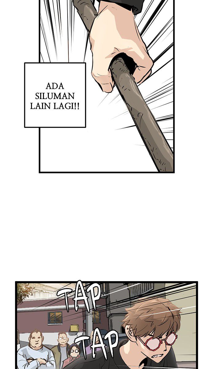 Promised Orchid chapter 14 halaman 120