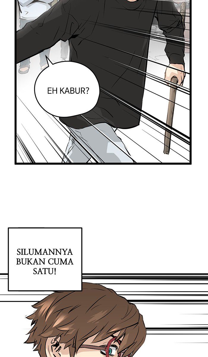 Promised Orchid chapter 14 halaman 121