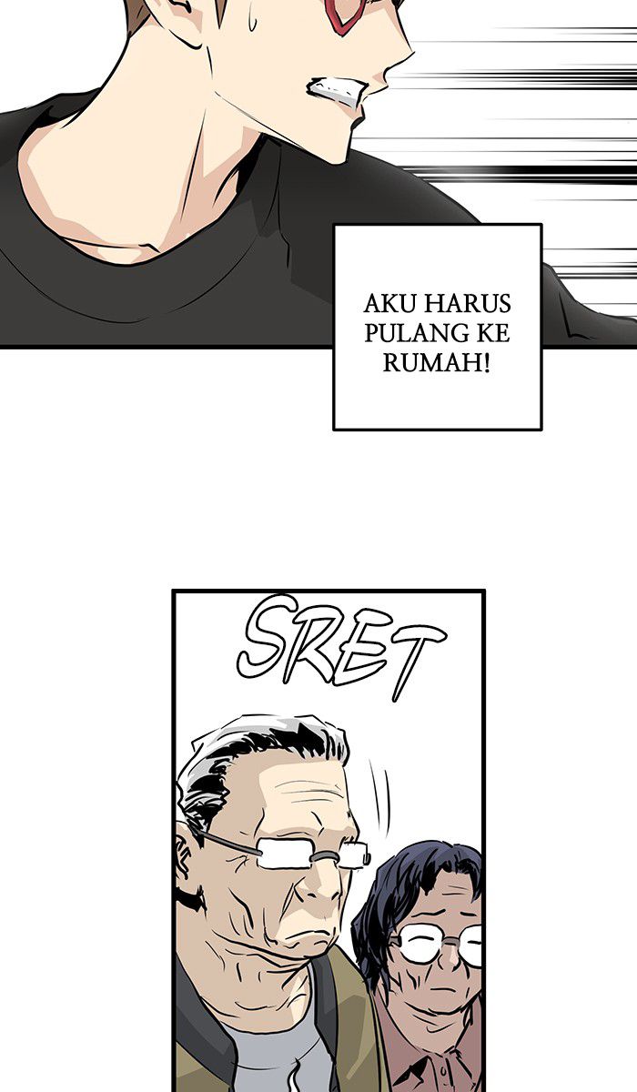 Promised Orchid chapter 14 halaman 122