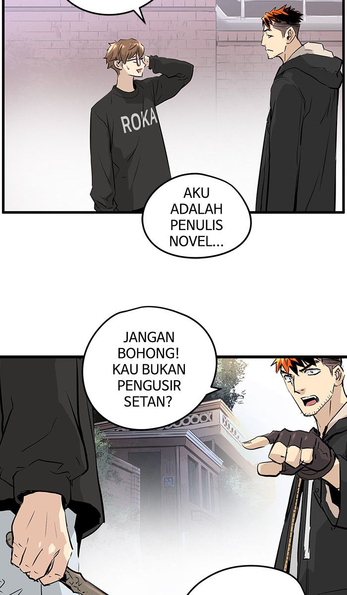 Promised Orchid chapter 15 halaman 74