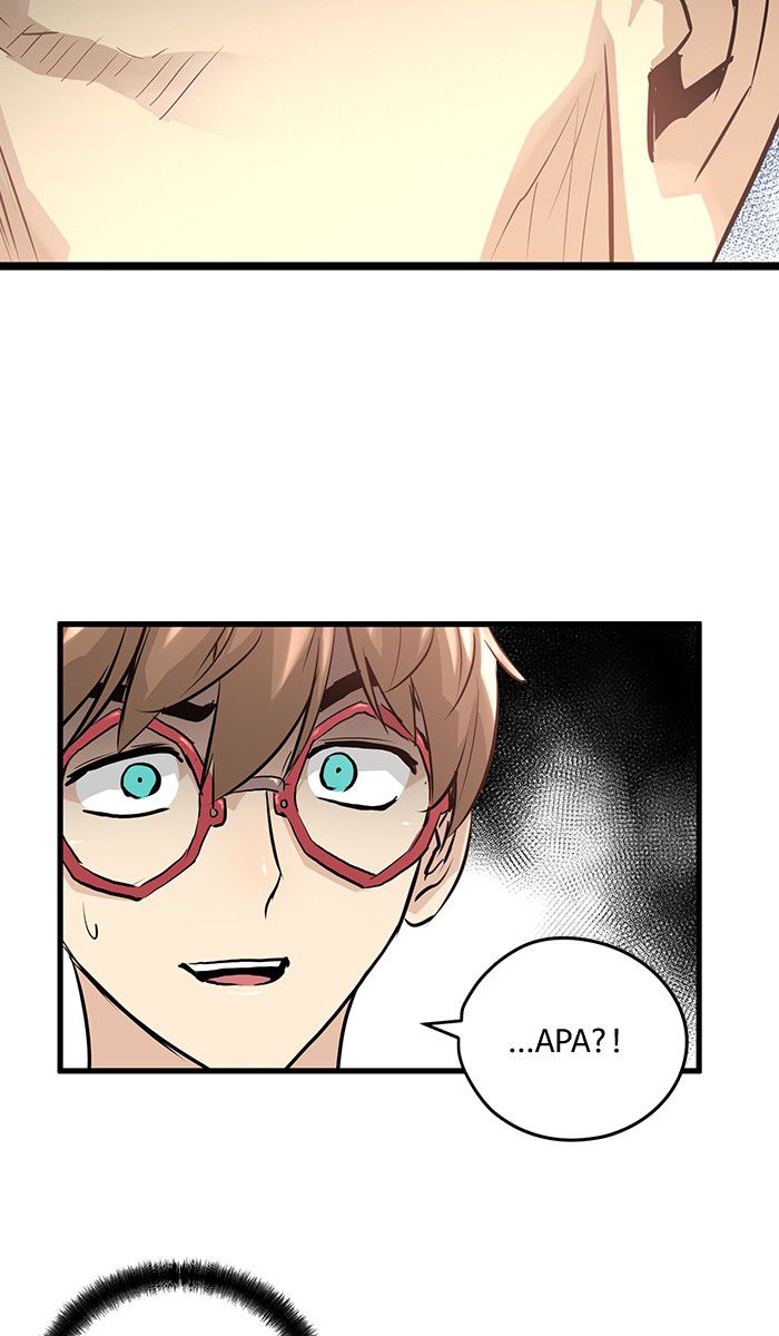 Promised Orchid chapter 15 halaman 81