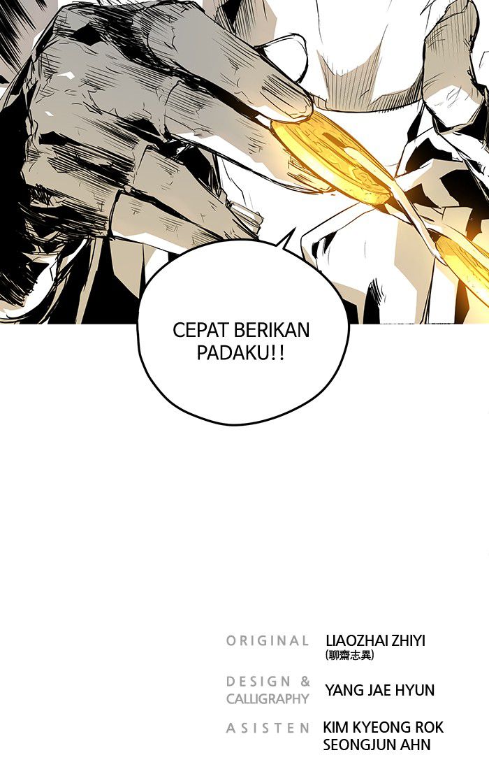 Promised Orchid chapter 15 halaman 85
