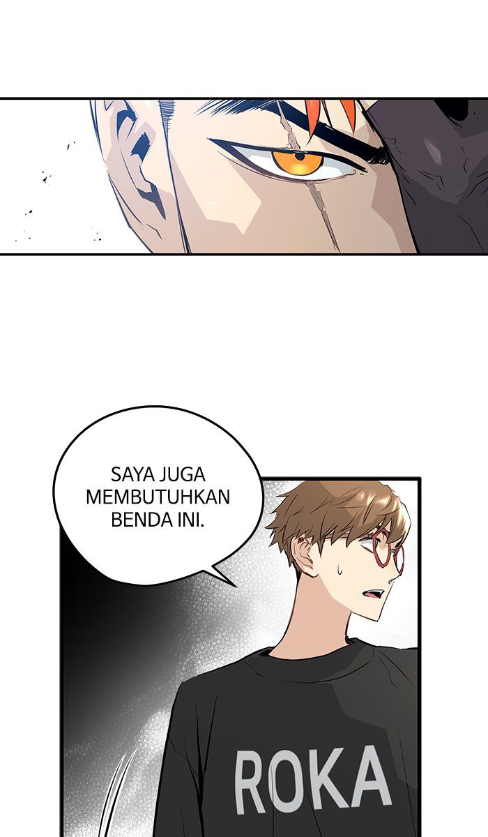 Promised Orchid Bab 16 halaman 17