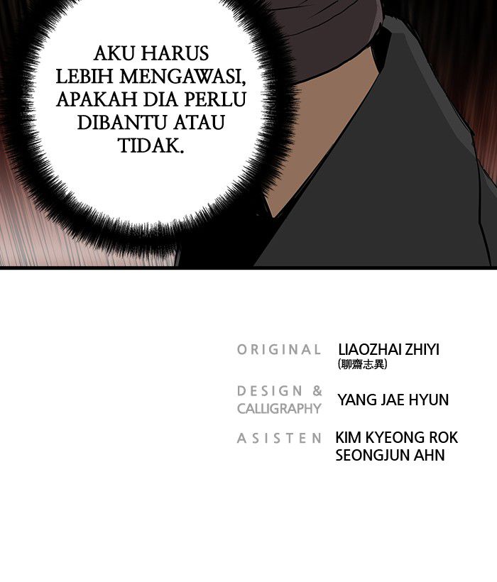 Promised Orchid Bab 16 halaman 121
