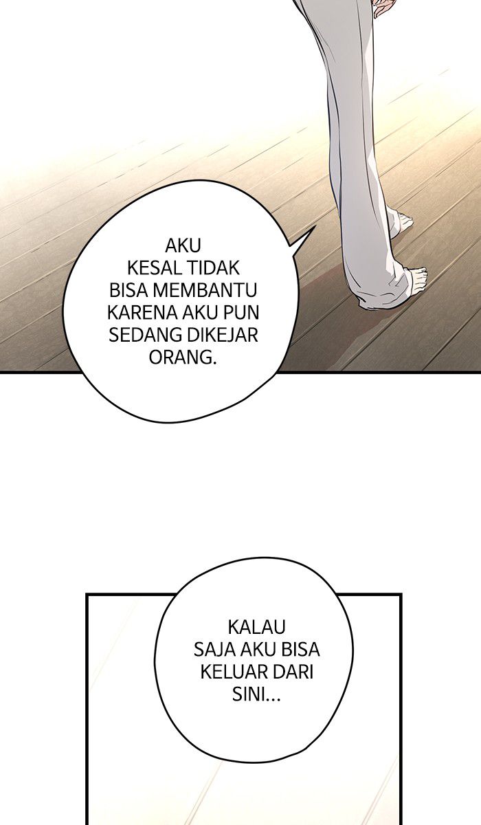Promised Orchid Bab 17 halaman 56