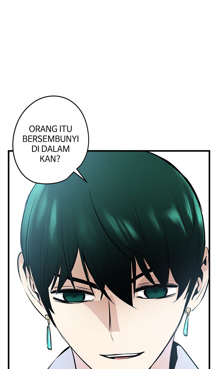Promised Orchid Bab 17 halaman 80