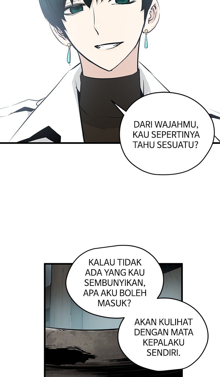 Promised Orchid Bab 17 halaman 84