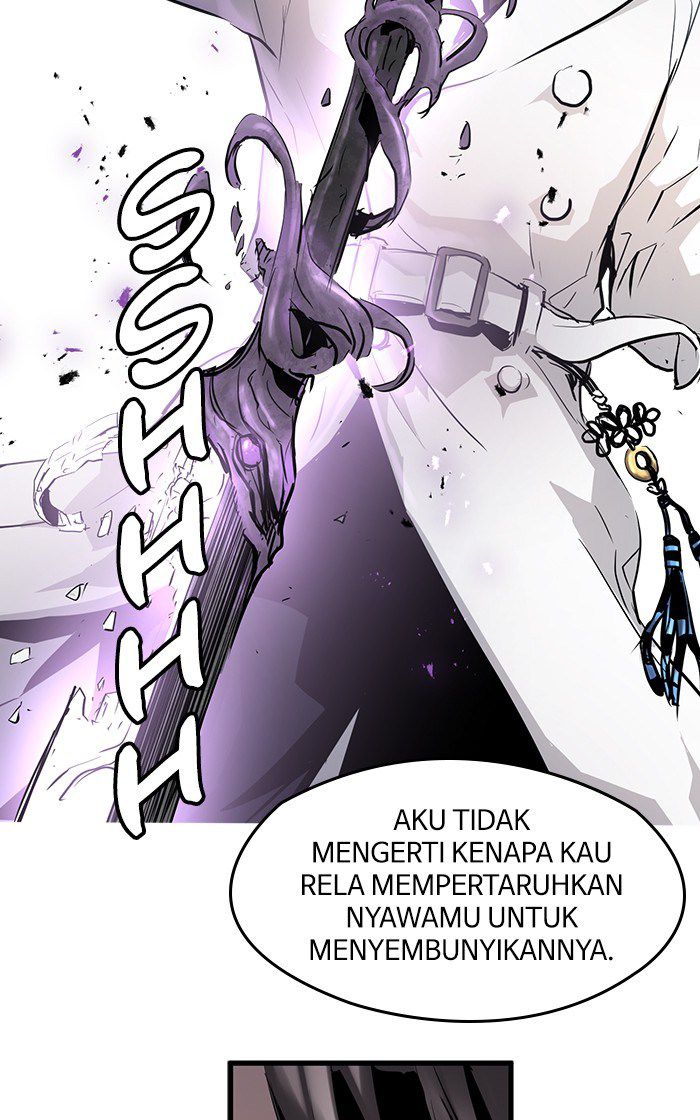 Promised Orchid Bab 18 halaman 25