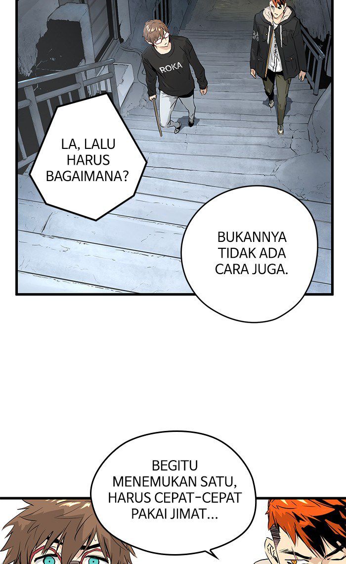 Promised Orchid Bab 18 halaman 70