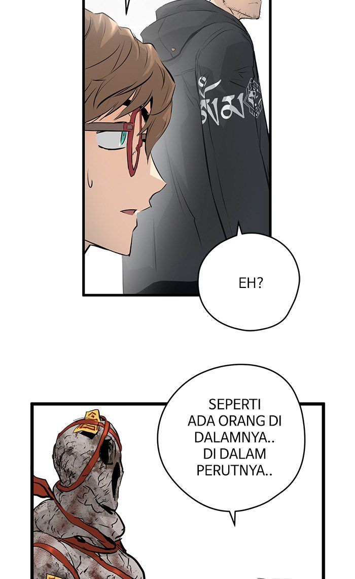 Promised Orchid Bab 18 halaman 81