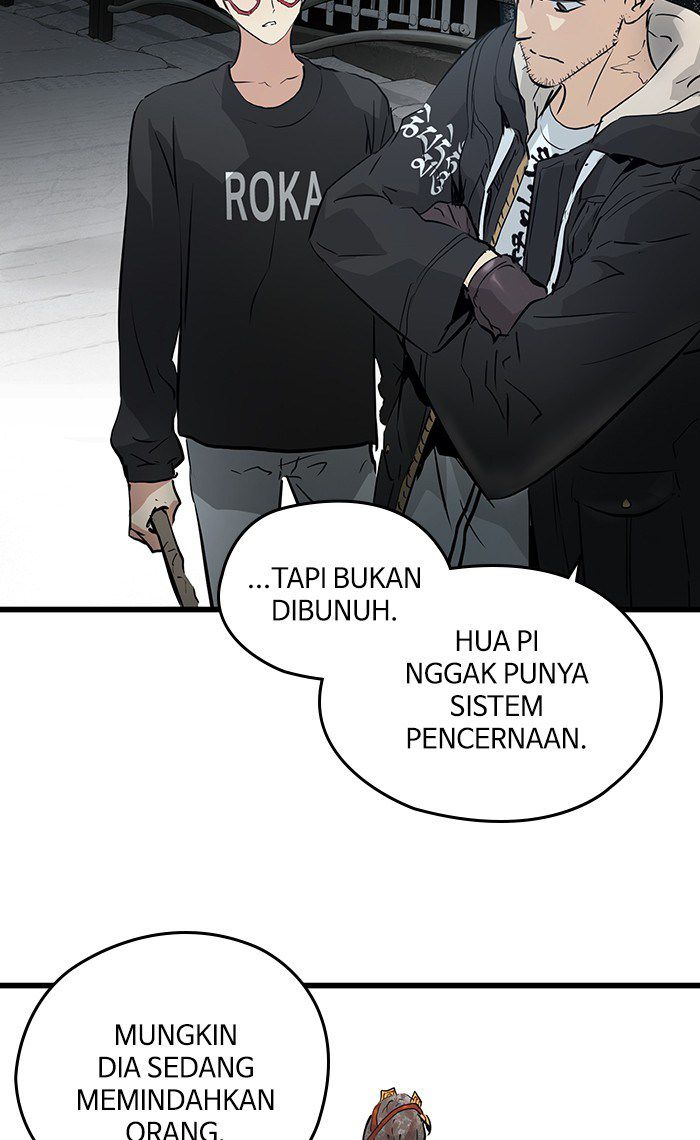Promised Orchid Bab 18 halaman 84