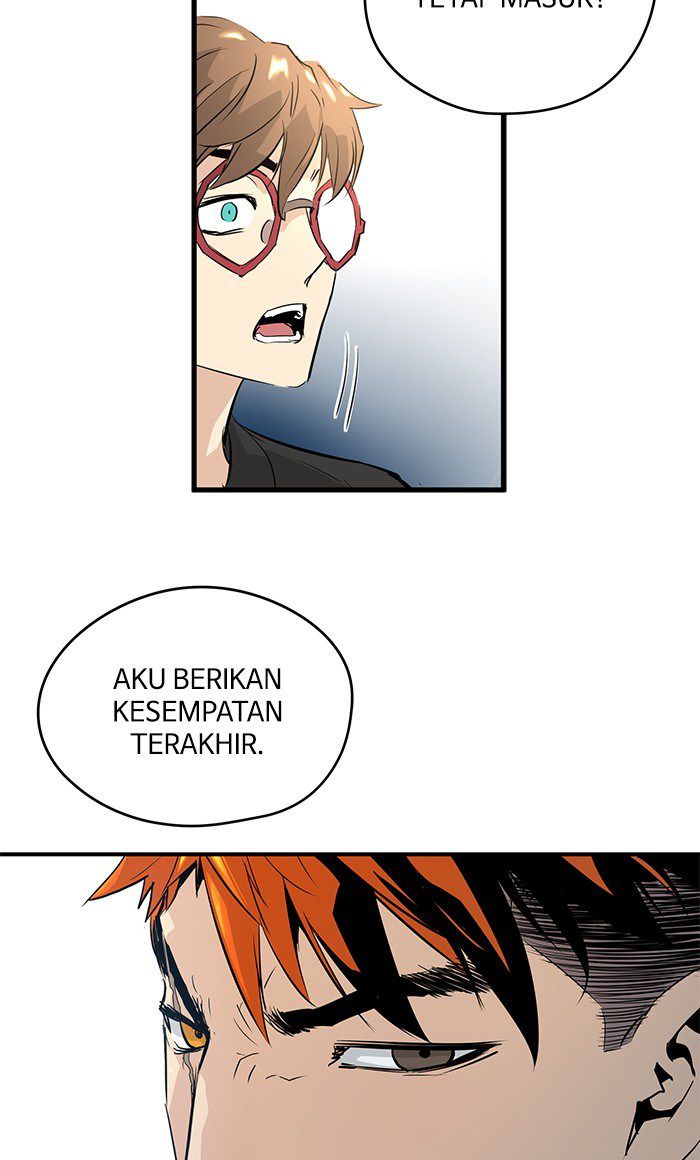 Promised Orchid Bab 18 halaman 104