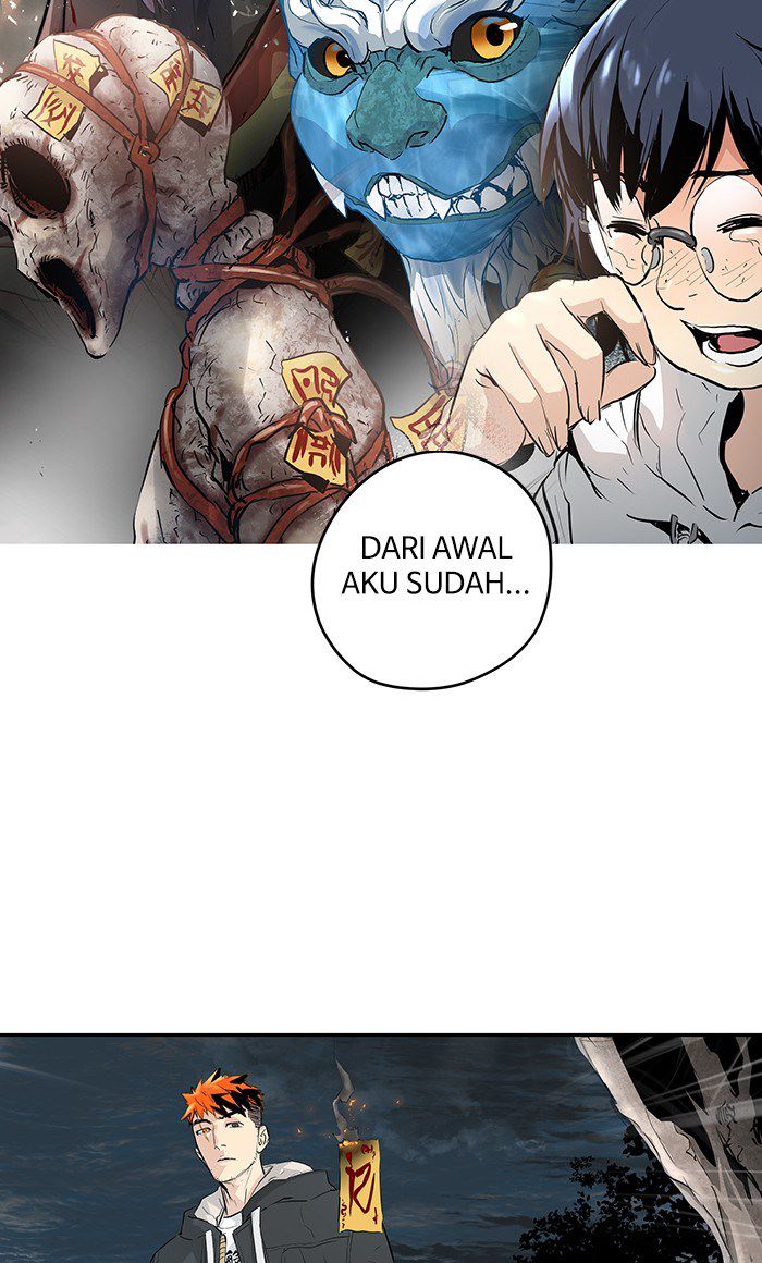 Promised Orchid Bab 18 halaman 109