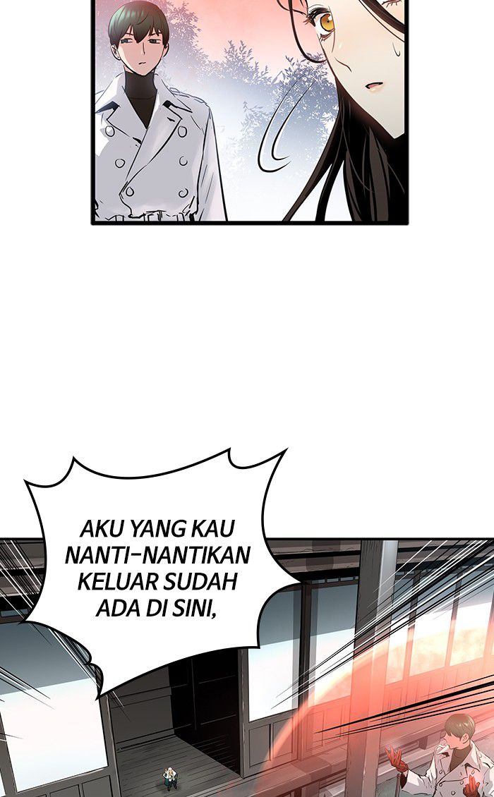 Promised Orchid Bab 21 halaman 15