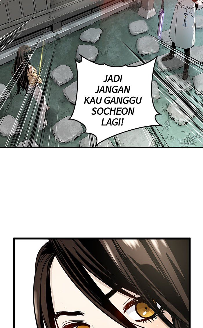 Promised Orchid Bab 21 halaman 16