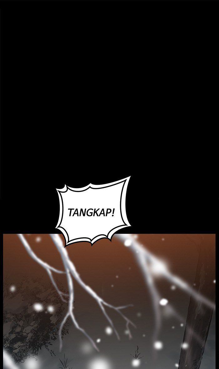 Promised Orchid chapter 22 halaman 1