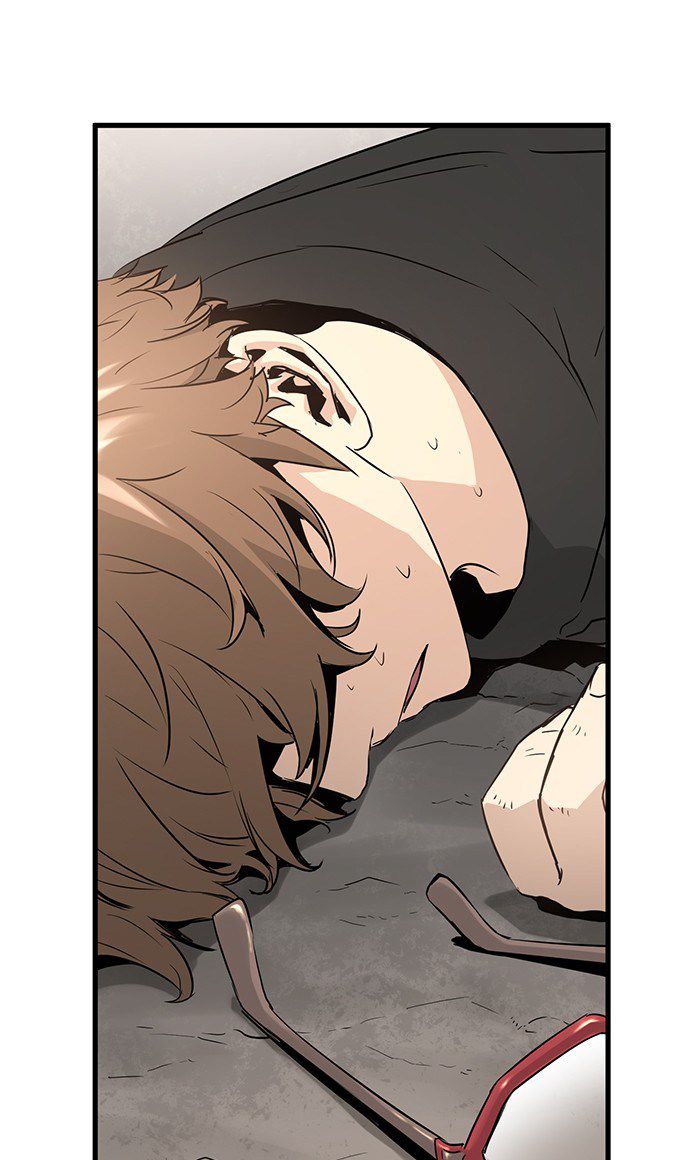 Promised Orchid chapter 22 halaman 76