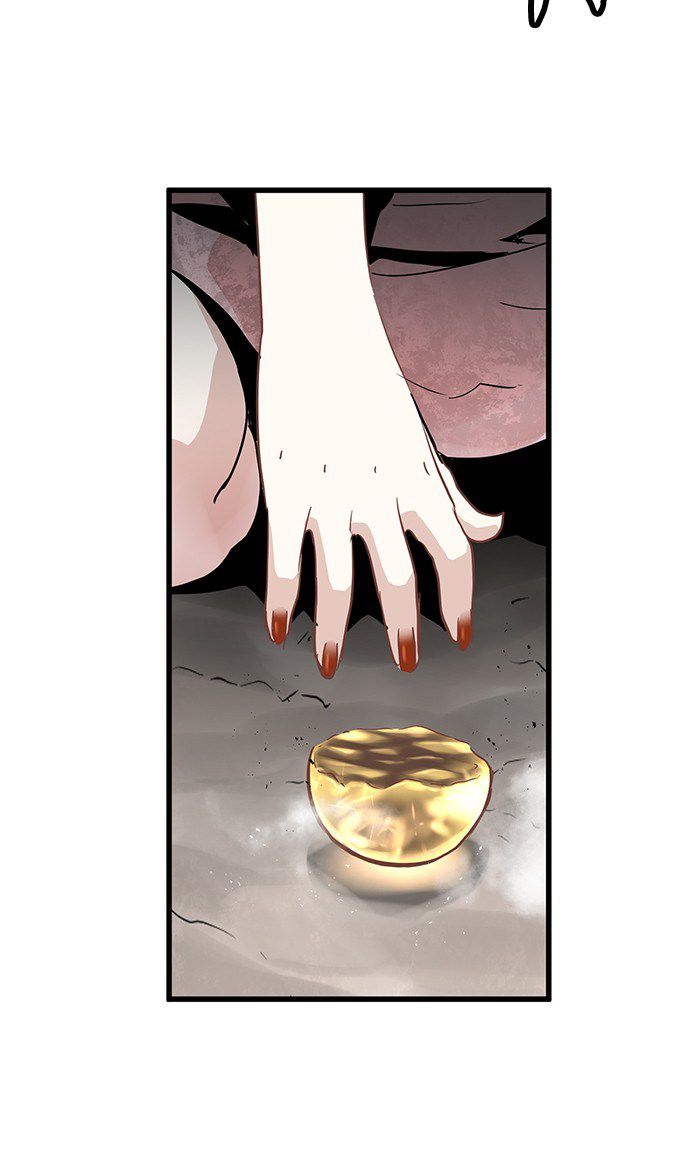 Promised Orchid chapter 22 halaman 78