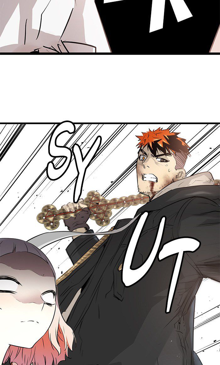 Promised Orchid chapter 22 halaman 84