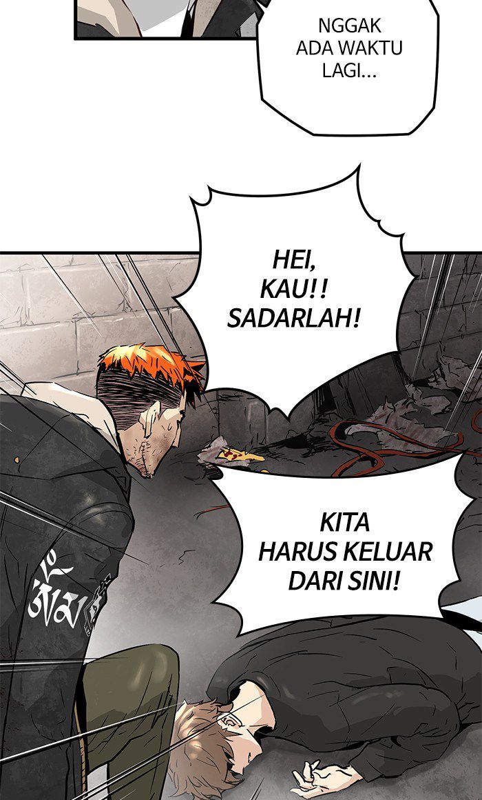 Promised Orchid chapter 22 halaman 94