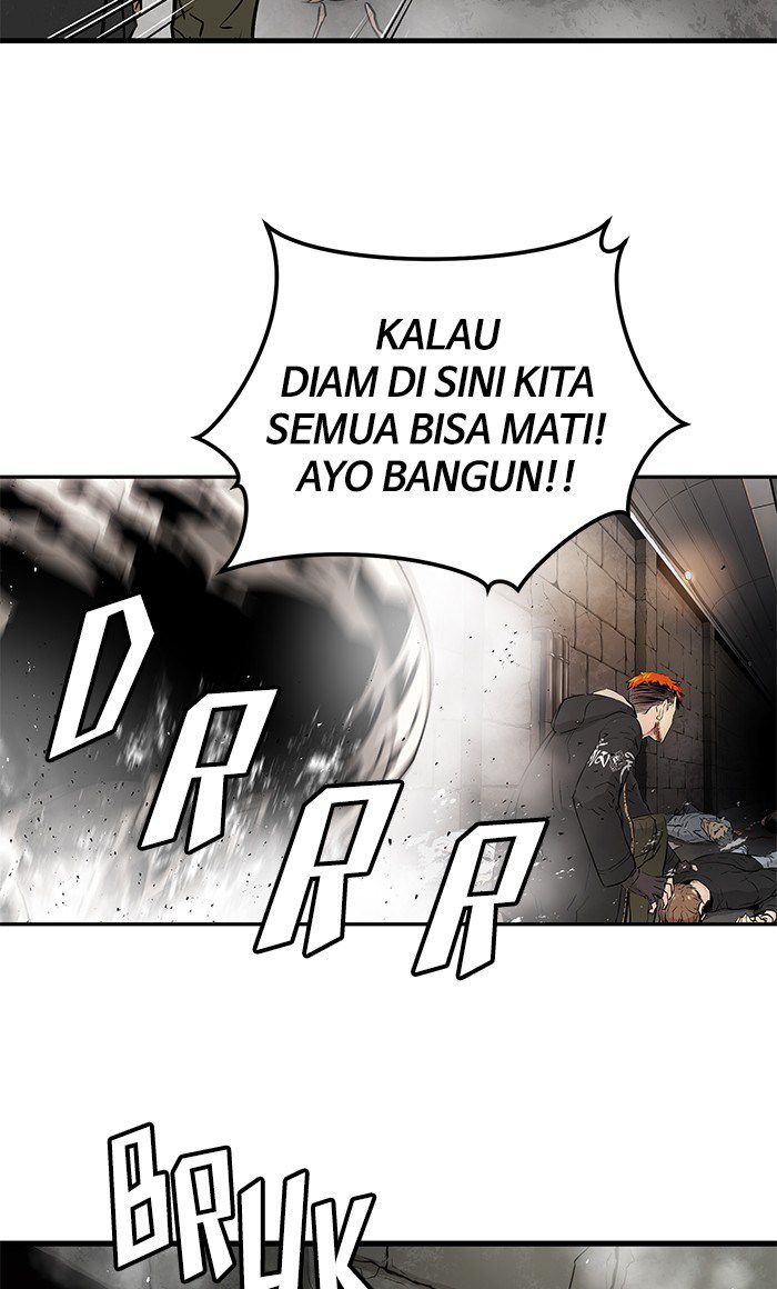 Promised Orchid chapter 22 halaman 95