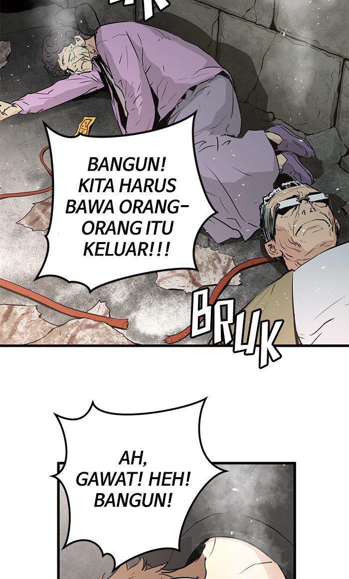 Promised Orchid chapter 22 halaman 96
