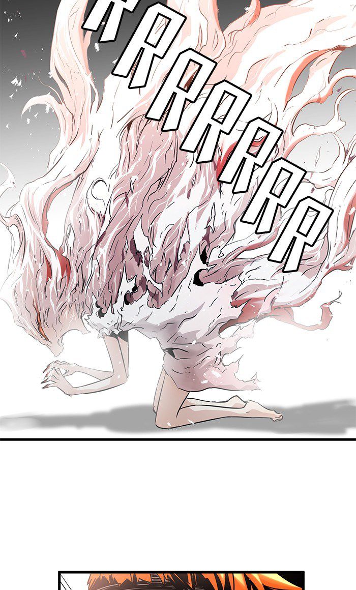 Promised Orchid chapter 22 halaman 98