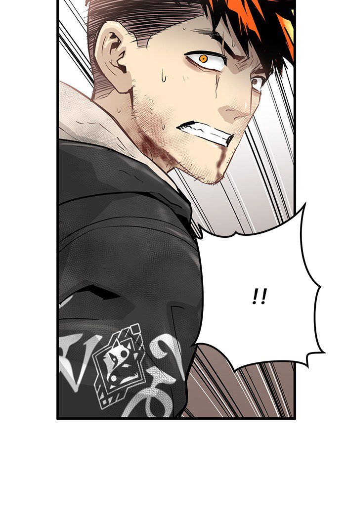 Promised Orchid chapter 22 halaman 99