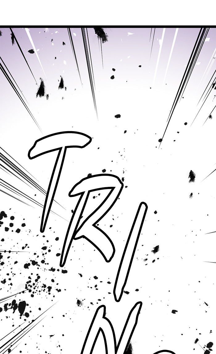 Promised Orchid chapter 24 halaman 4