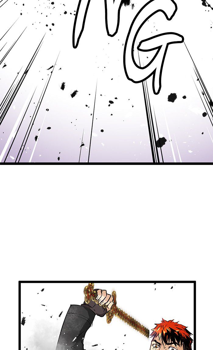 Promised Orchid chapter 24 halaman 5