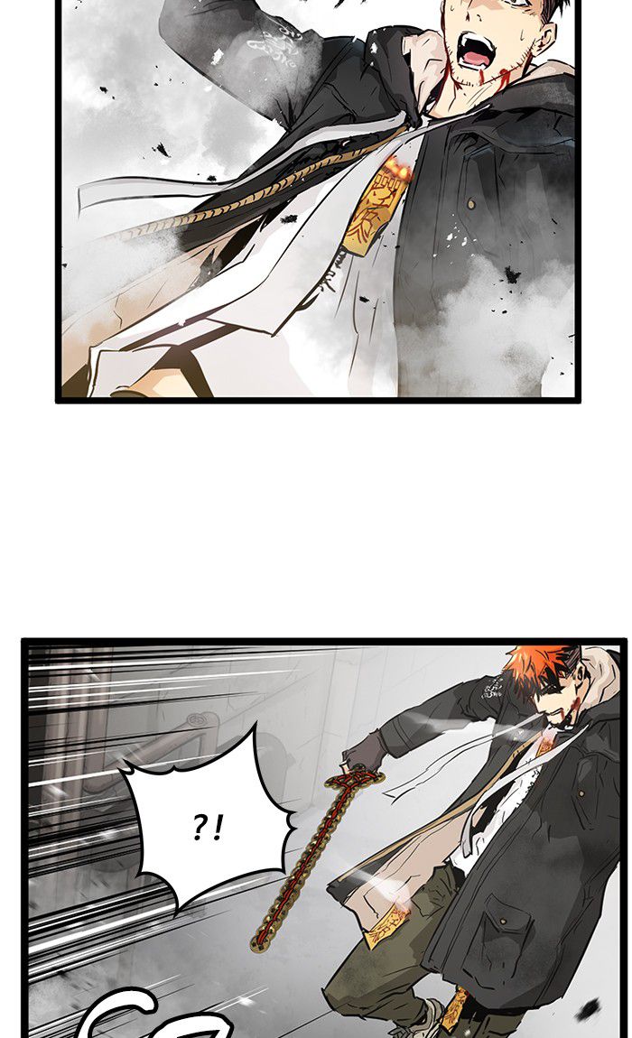 Promised Orchid chapter 24 halaman 6