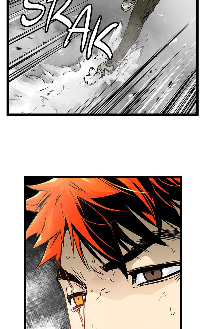 Promised Orchid chapter 24 halaman 7