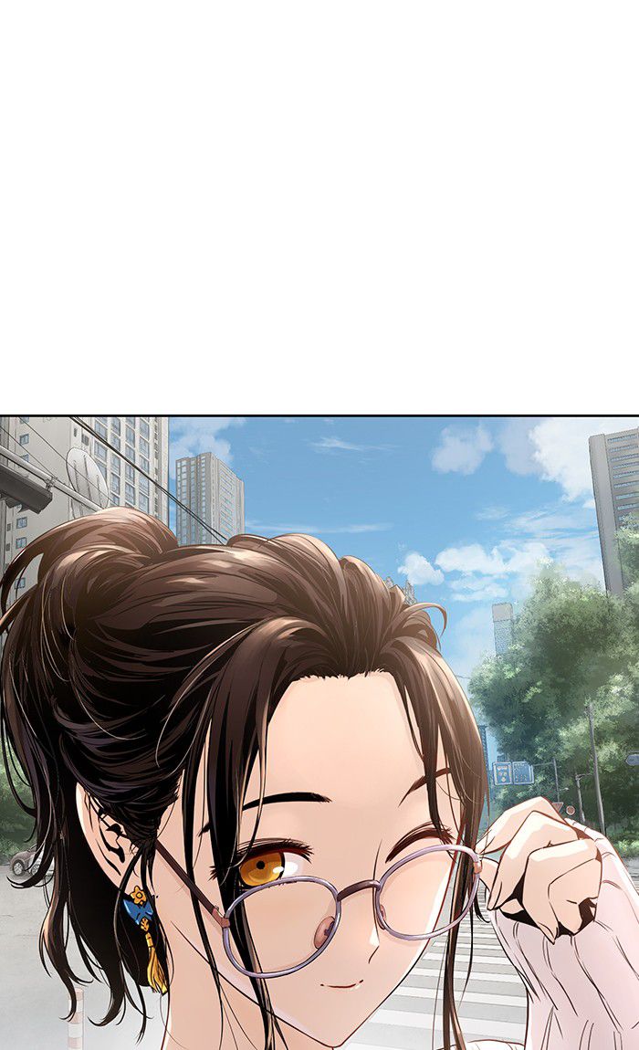 Promised Orchid chapter 24 halaman 11