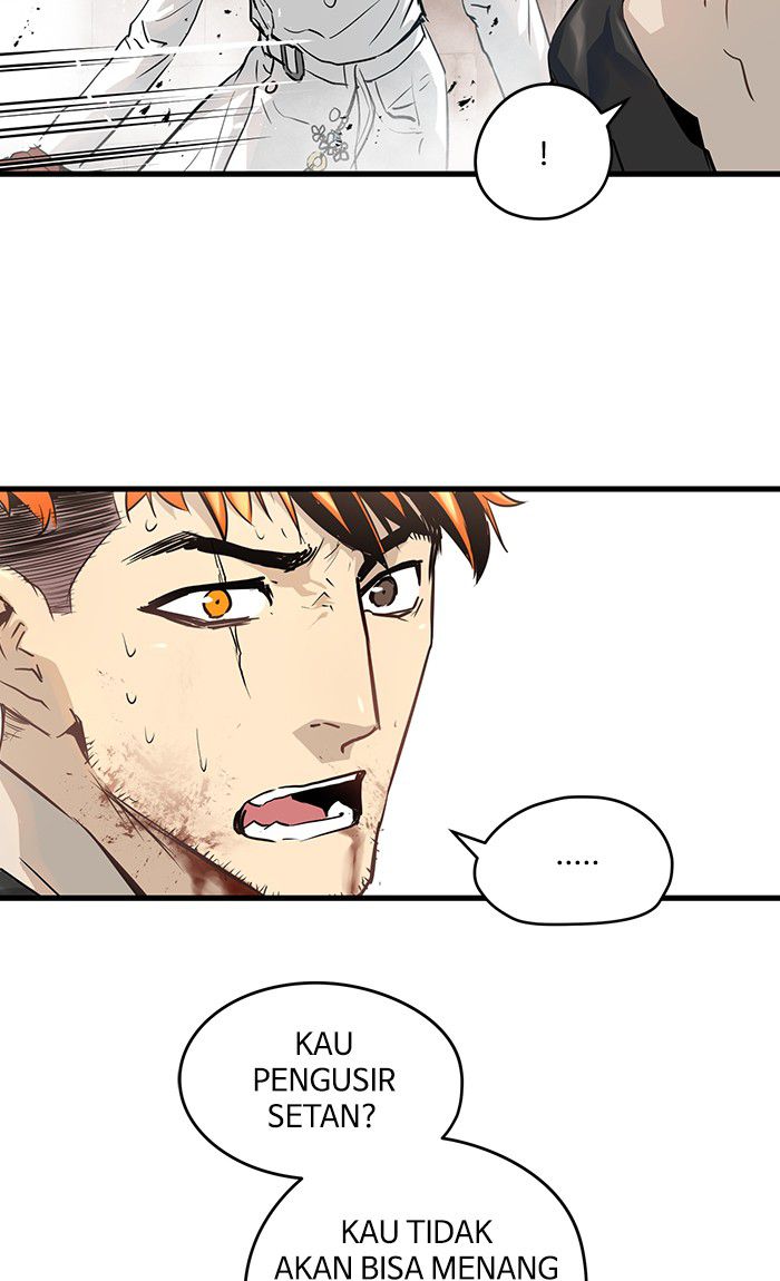 Promised Orchid chapter 24 halaman 18