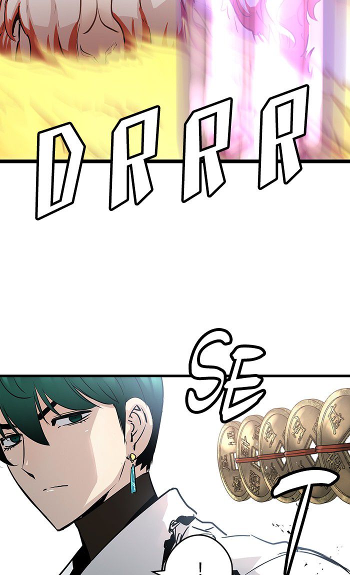 Promised Orchid chapter 24 halaman 20