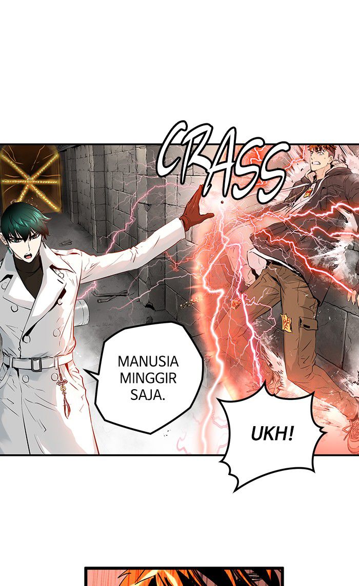 Promised Orchid chapter 24 halaman 26