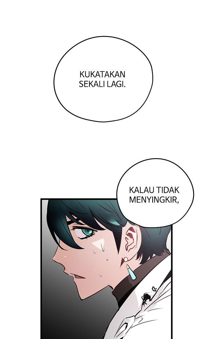 Promised Orchid chapter 24 halaman 48