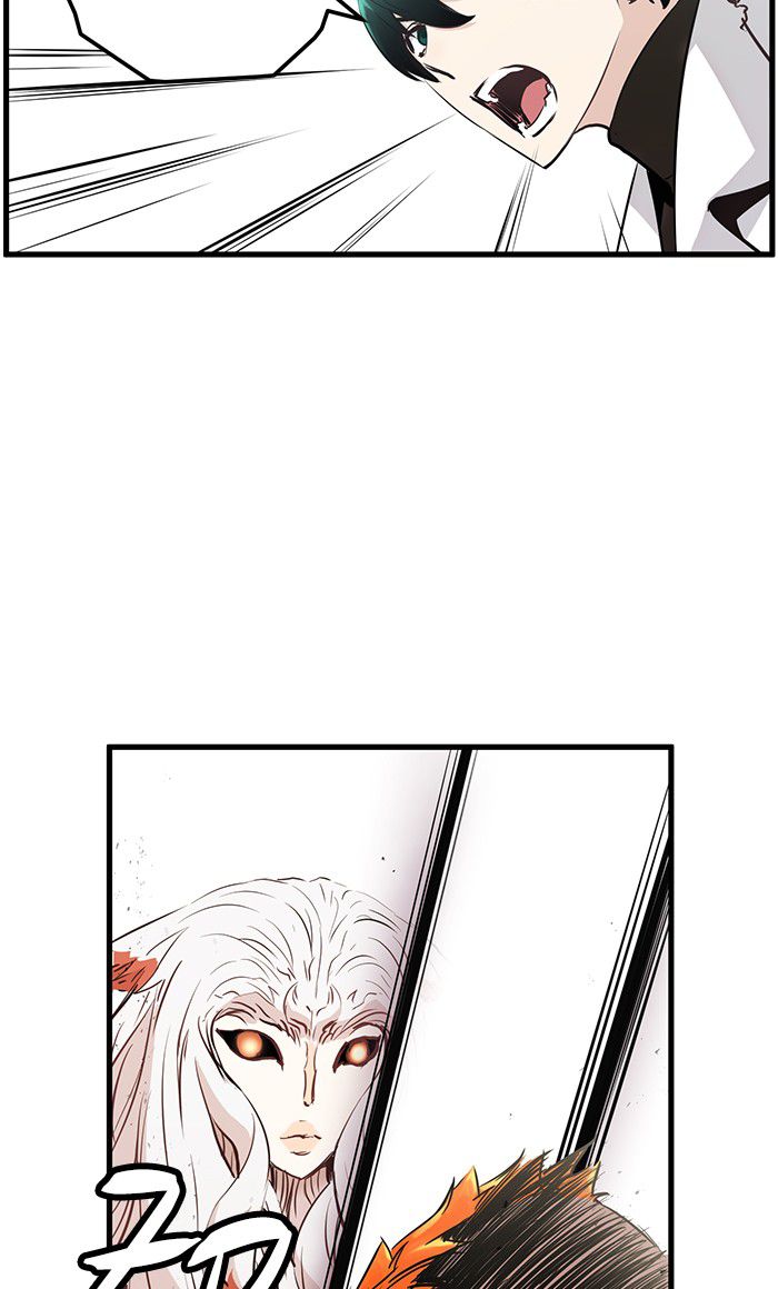 Promised Orchid chapter 24 halaman 54