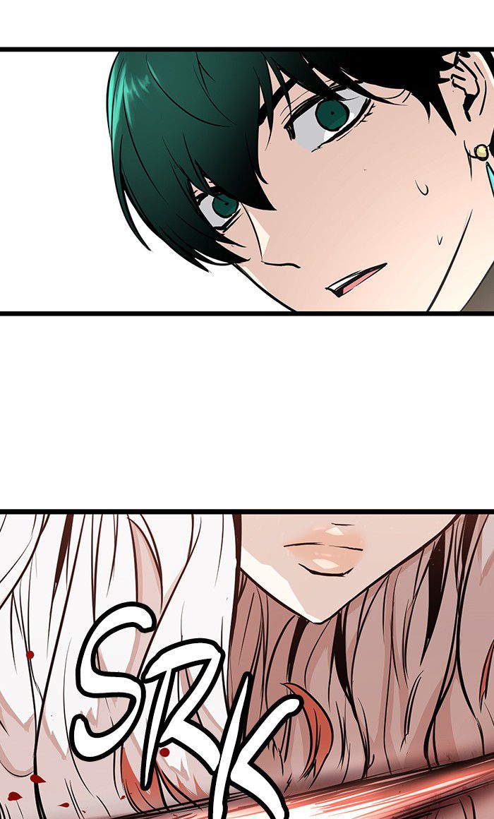 Promised Orchid chapter 24 halaman 57
